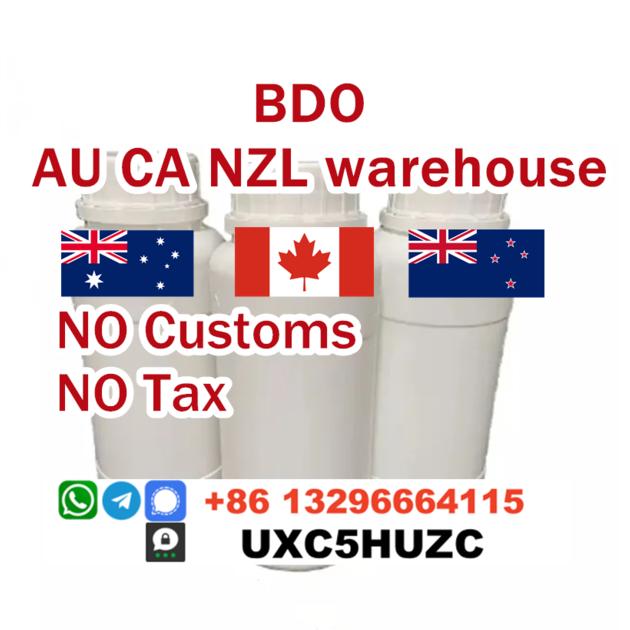 Australia 14b Liquid Buta Sydney Warehouse