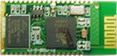 bluetooth hands free car-kit module