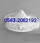 Betaine Anhydrous