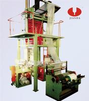 Anti-fake plastic film blowing machine 