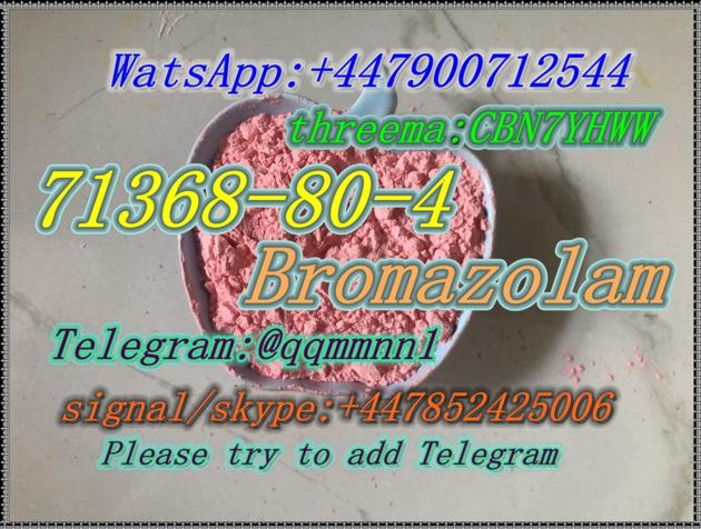 CAS  71368-80-4 Bromazolam