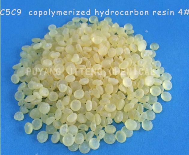C5&C9 copolymer petroleum resin