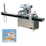 Sell DZB-250E Type Multi-purpose Automatic Packing Machine