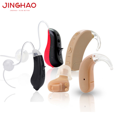 Digital Hearing Aid