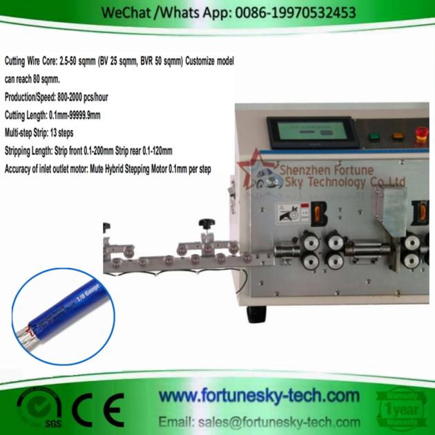 Fully Automatic 2.5-50 sqmm 13awg-1/0awg Wire Stripping Machine