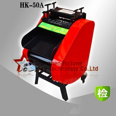 HK-50A Scrap Cable Stripper Machine