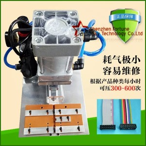  IDC connector crimping machineidc connector crimping machine01 IDC Connector Crimping Machine