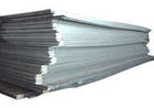 Hot Rolled Steel Plate