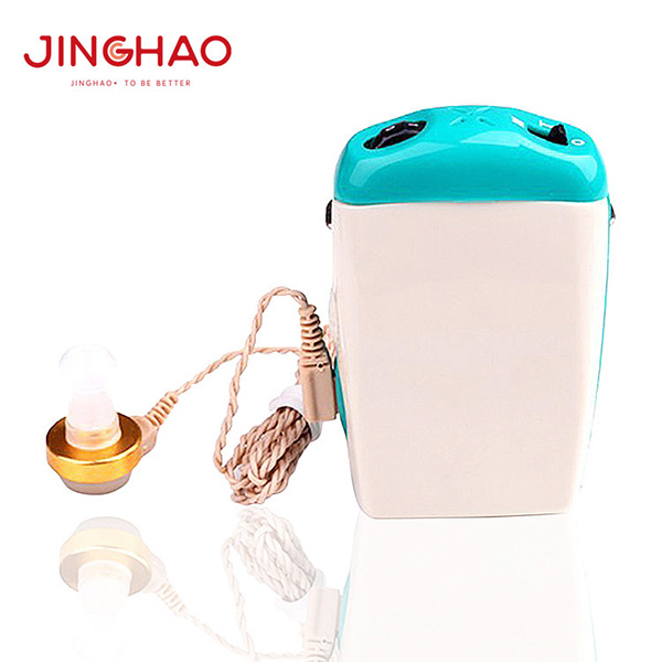 JH-233 Body Worn Pocket Ear Sound Amplifier / Hearing Aid