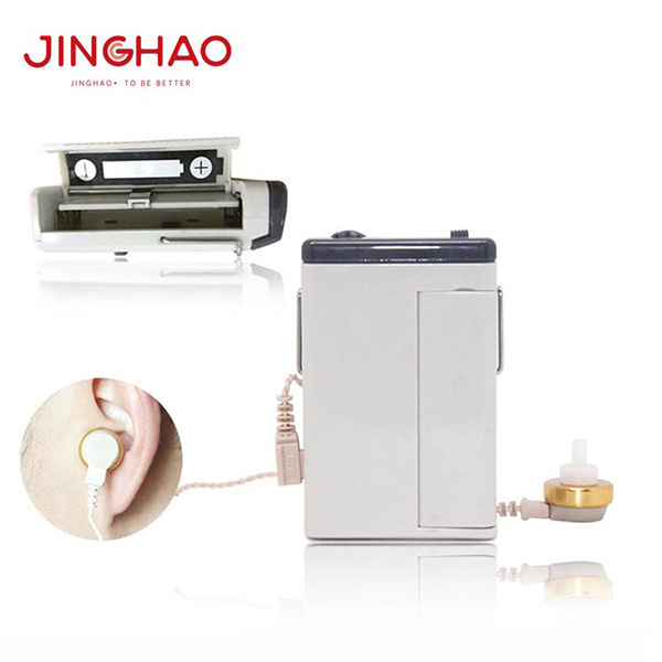 JH-238 Pocket Body Worn Hearing Aid / Hearing Amplifier