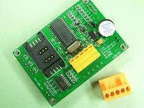 JMY-680 RF MODULE