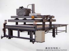 1-4 mattress compressing packing machine