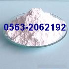 Nanometer alumina