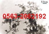 Nanometer zinc oxide liquid