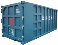 waste container