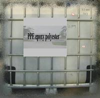 PPE epoxy polyester wet strength agent