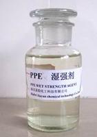 wet strength agent