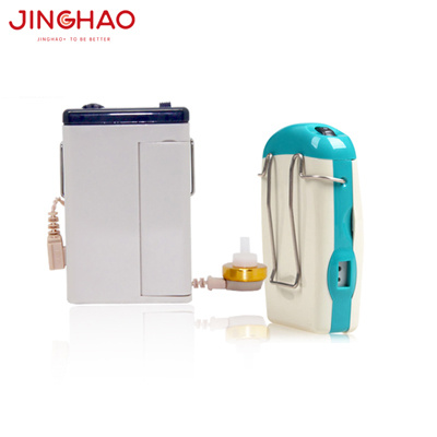 Pocket Hearing Aid