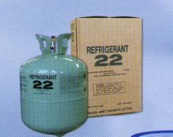 refrigerant gases:R11, R12, R134a, R500, R22, R502,