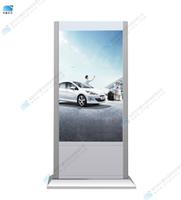 42inch hotel/park/resaurant touch screen photo booth kiosk 