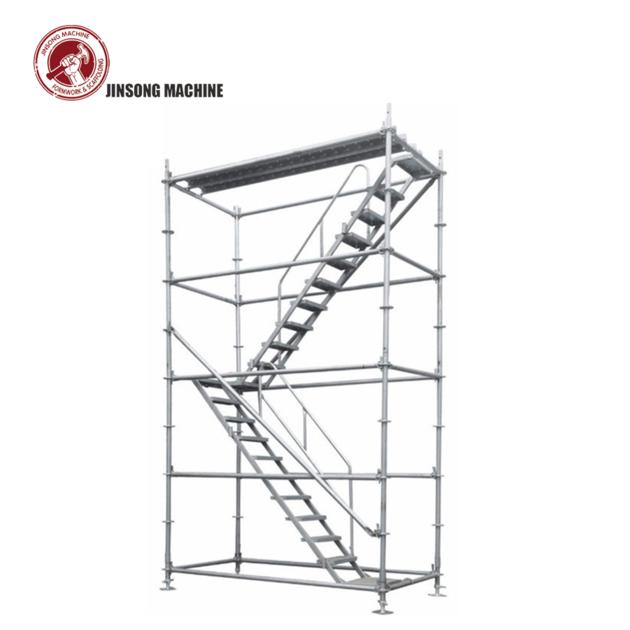 Ringlock Scaffolding Vertical Standard