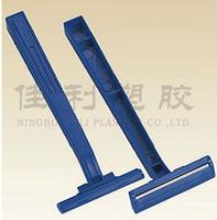 single blade razor