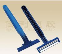 twin blade razor