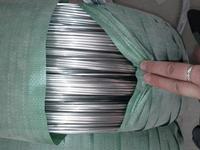 stainless steel wire