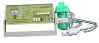 TKR-200 High-Frequency Jet Ventilaotr
