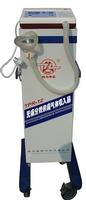 TPR-12  Painless Childbirth  Antalgic Gas Inspirator