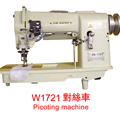 W 1721picoting machine
