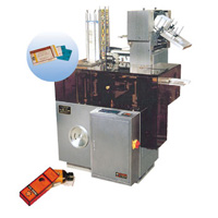 Sell ZH90 Type Automatic Encasing Machine