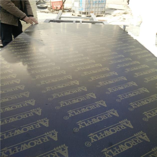 Pheolic Board Crocodile Brand China Manufacturer