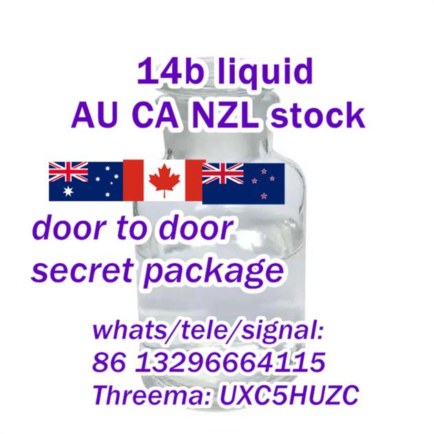 Australia 14b Liquid Buta Sydney Warehouse
