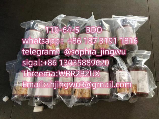 Butenediol CAS 110-64-5 2-Butene-1,4-diol 1.4 butendiol With Good Price In Stock
