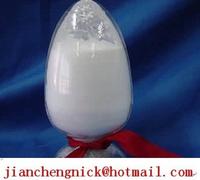 Diphenyl ether CAS: 101-84-8