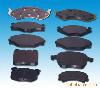 brake shoe