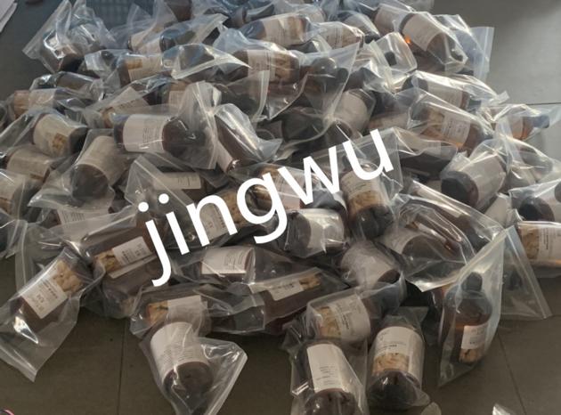 Butenediol CAS 110 64 5 2