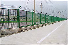 meshfence