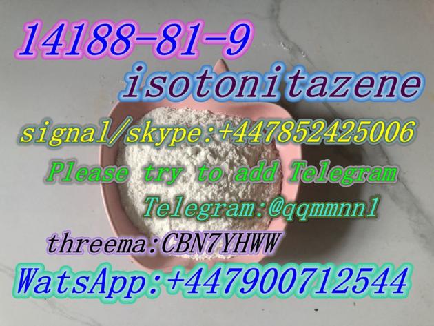  CAS  14030-76-3  Etazene