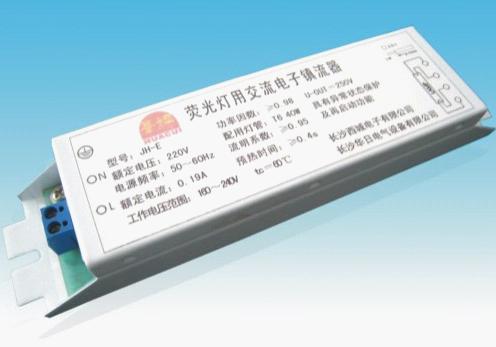 Electronic ballast for circular fluorescent lamp T6 series