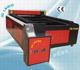 laser cutter