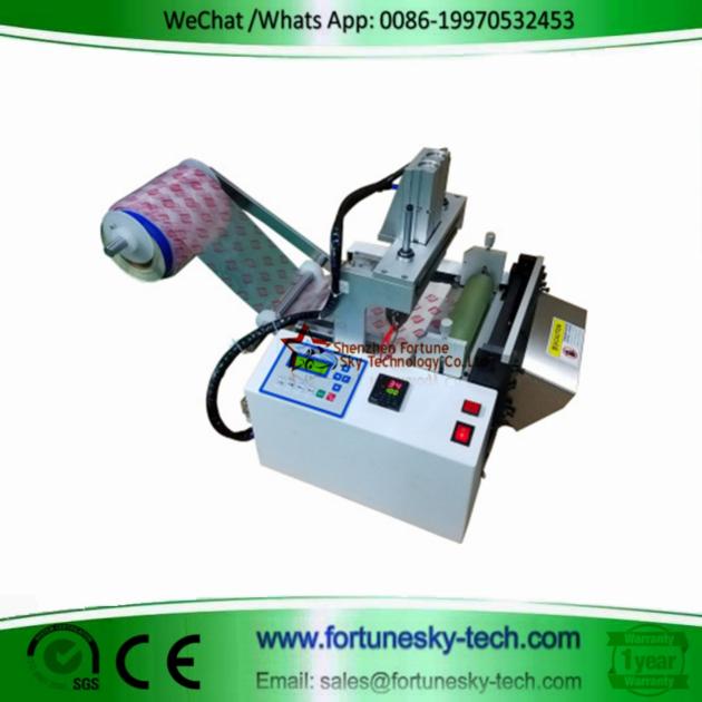 Smart Plastic Bag Making Machine