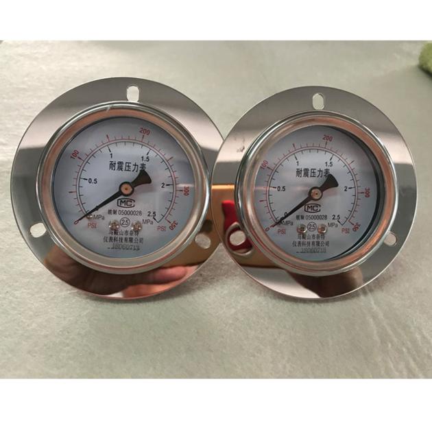 2 5Mpa Axial Mounting Bourdon Tube