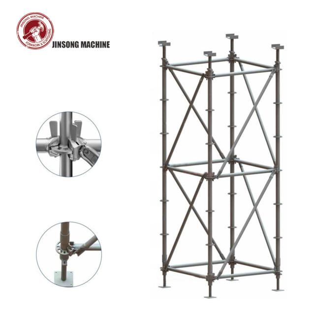 Ringlock Scaffolding Vertical Standard