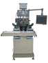 softgel encapsulation machine RJWJ-185