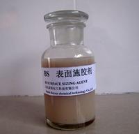 surface sizing agent