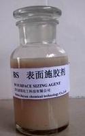 Surface sizing agent