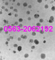 Nanometer titanium dioxide liquid