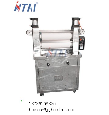 P-AO padder machine dyeing machine